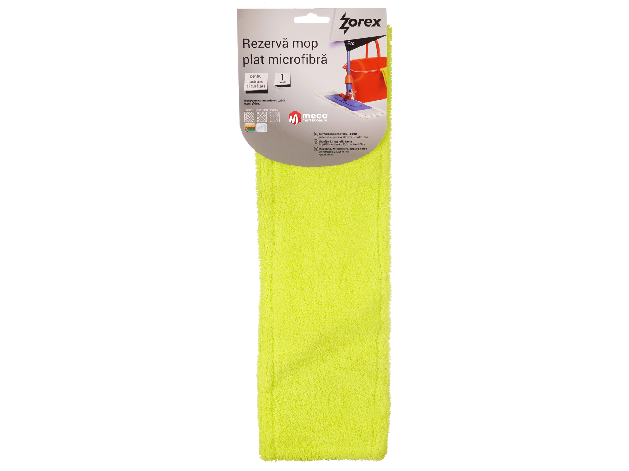 Rezerva mop